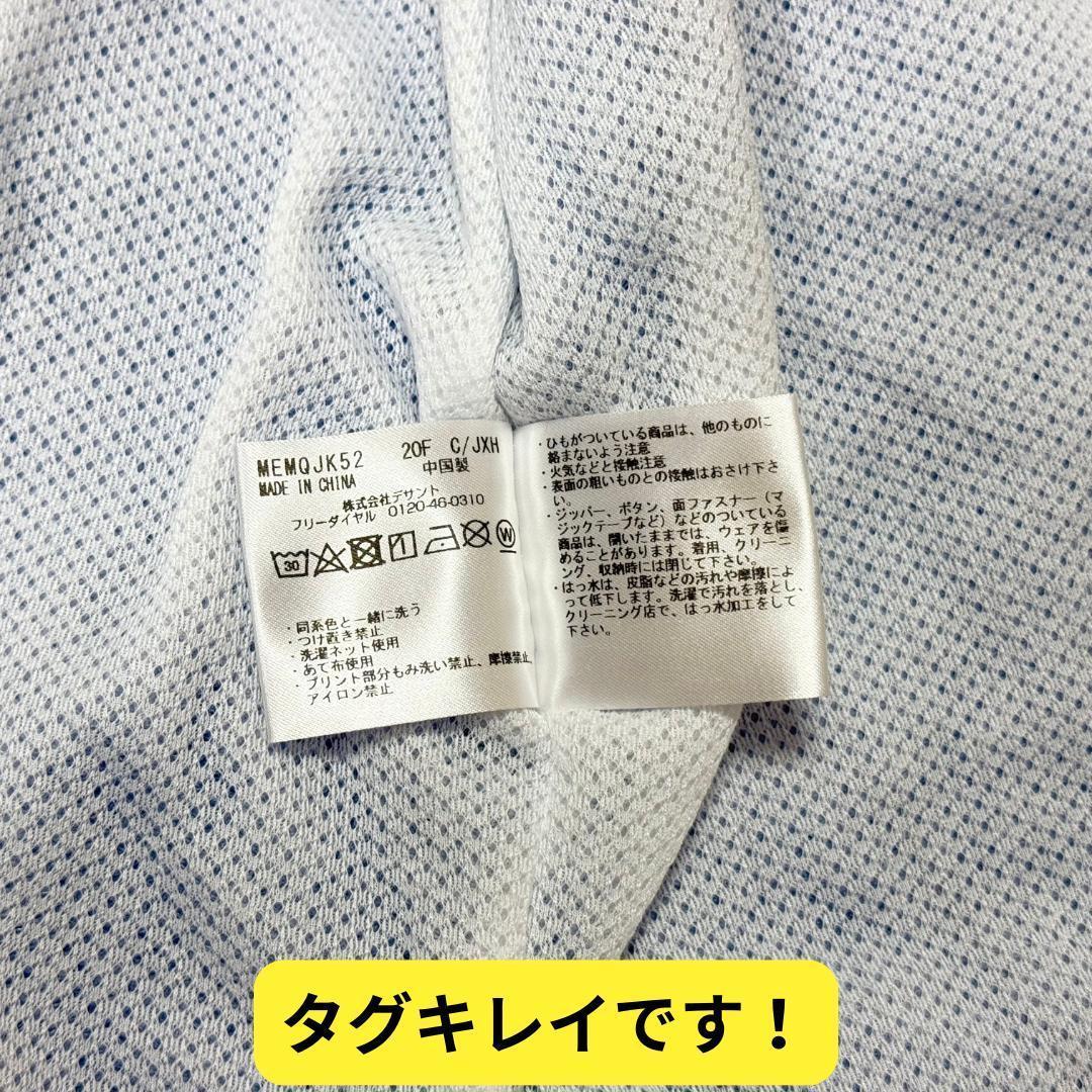 ⭐美品　マンシングウェア　エンボイ　ベースボールシャツ　LL　ゴルフ藤森慎吾愛用