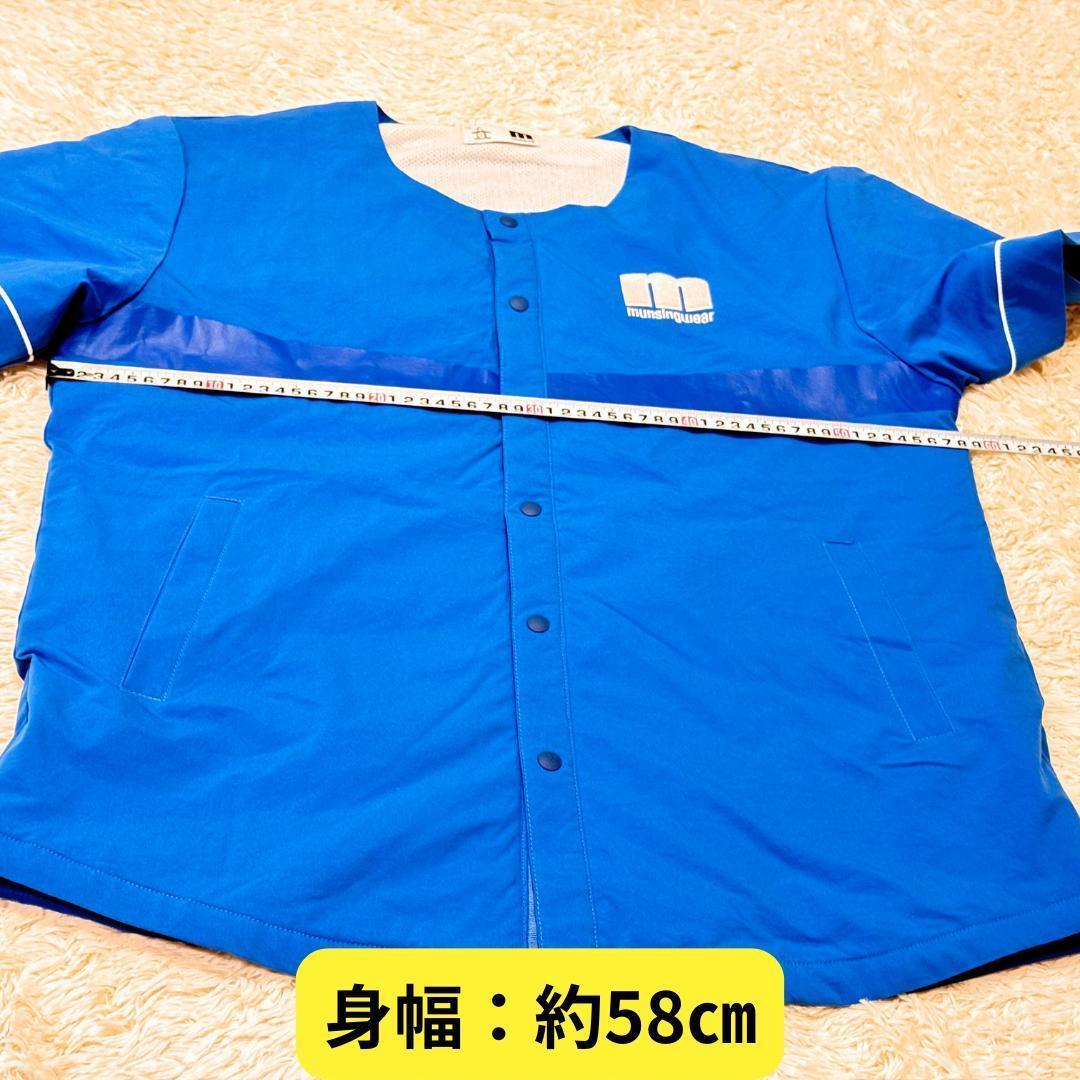⭐美品　マンシングウェア　エンボイ　ベースボールシャツ　LL　ゴルフ藤森慎吾愛用