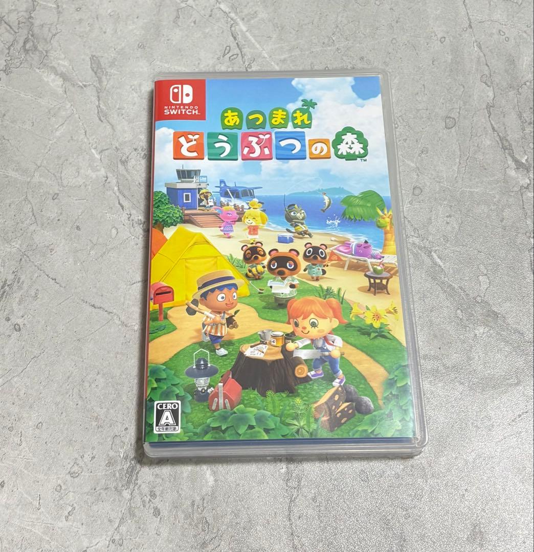 SwitchLite ピンク あつまれどうぶつの森ソフト セット