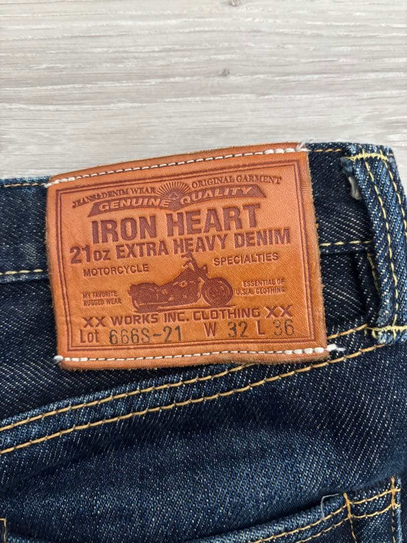 アンティークの館様　IRON HEART 21oz w32