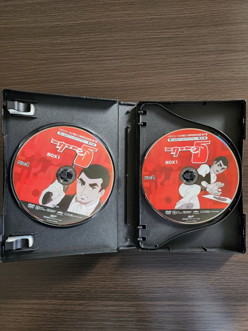 スカイヤーズ5 DVD BOX 1•2