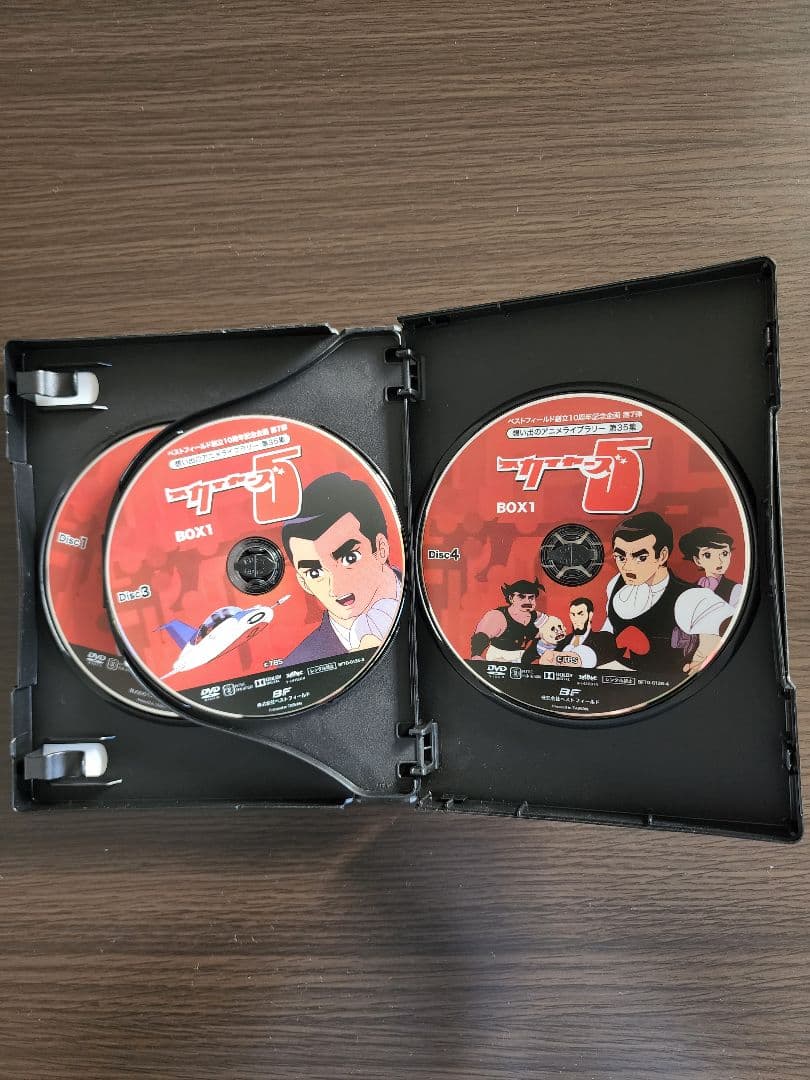 スカイヤーズ5 DVD BOX 1•2