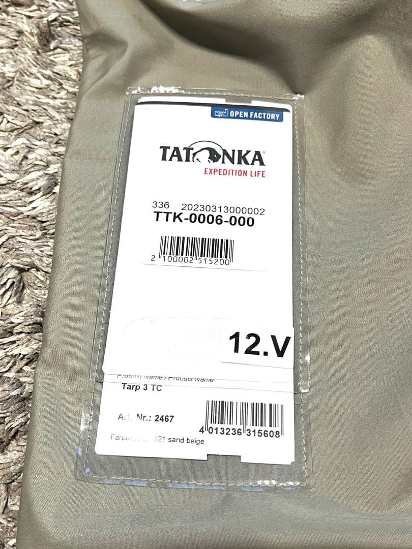 【新品・未使用】 TATONKA タトンカ TARP 3TC