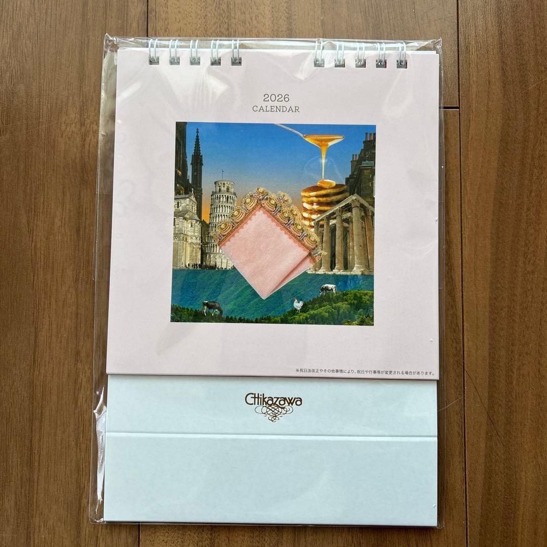 近沢レース　福袋　4点セット