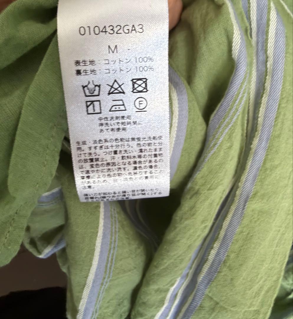 ヌキテパ　ne Quittez pas ワンピース