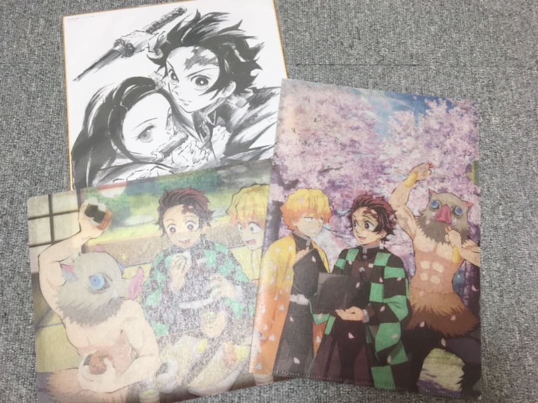 鬼滅の刃 DVD完全生産限定版 全巻セット1巻〜11巻 立志編 アニメイト特典付