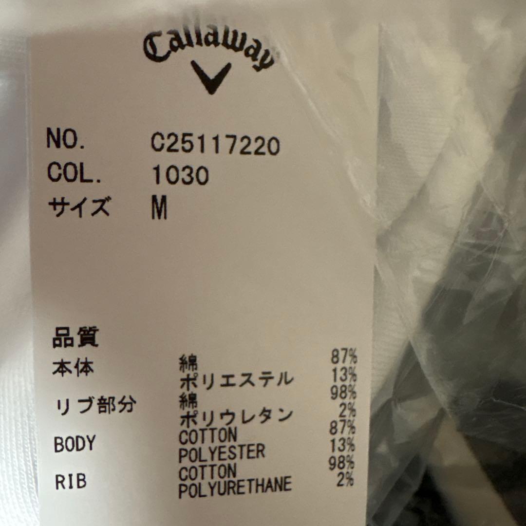 新品 ラブキャロウェイパーカー　ゴルフウェアcallaway フーディー