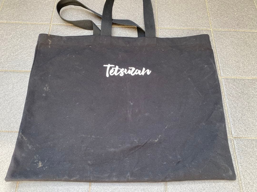 TATSUZAN 焚き火台