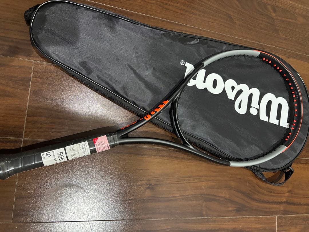 新品未使用品Wilson BURN 100 テニスラケット