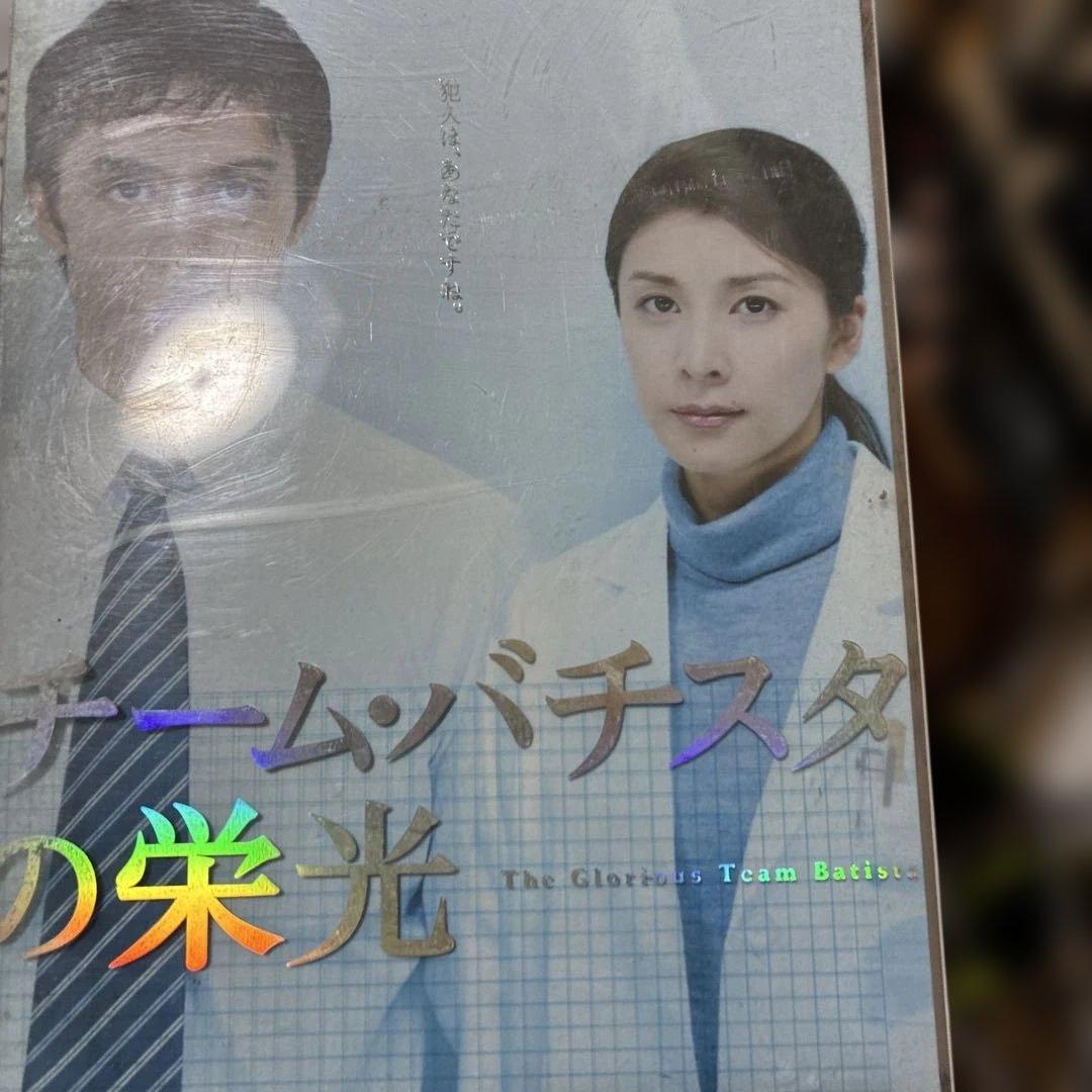 邦画18本セット一部レンタル落ちあり　人気映画まとめました