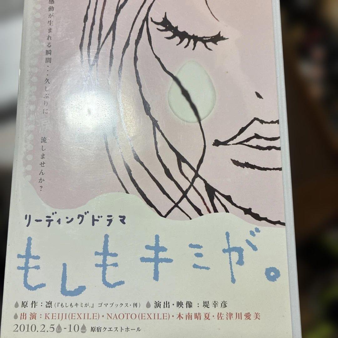 邦画18本セット一部レンタル落ちあり　人気映画まとめました
