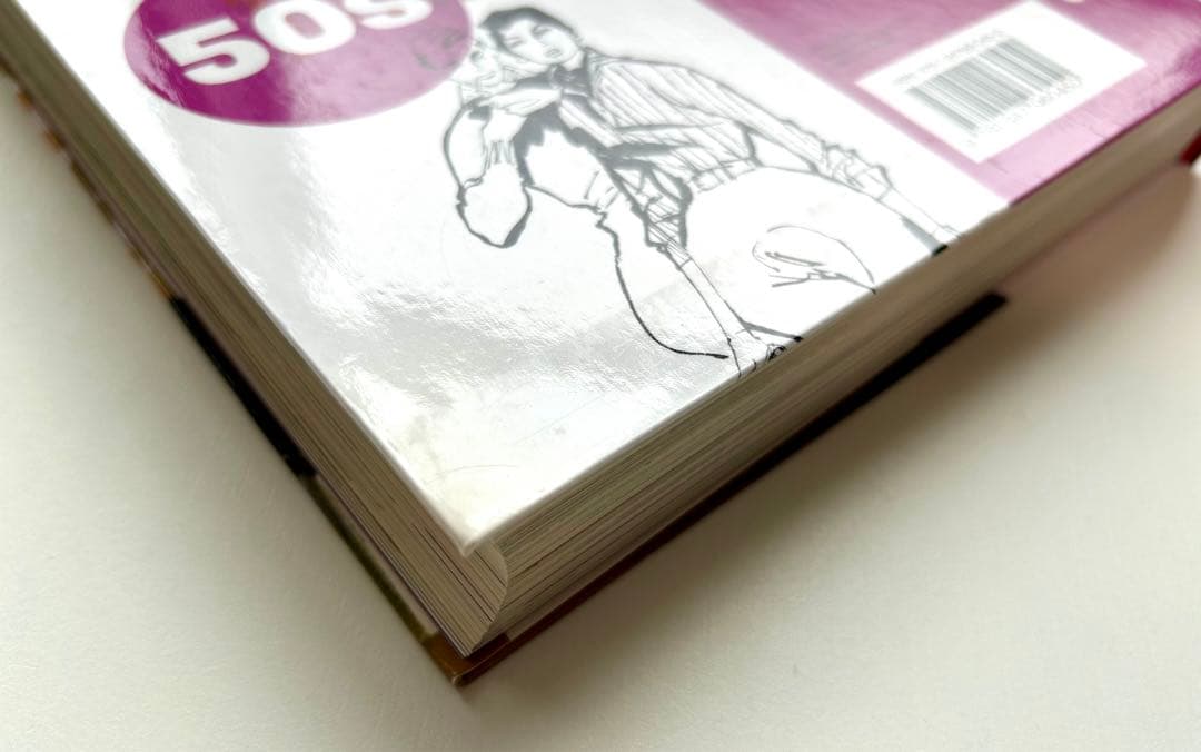 洋書 Lifestyle Illustration of the 50's