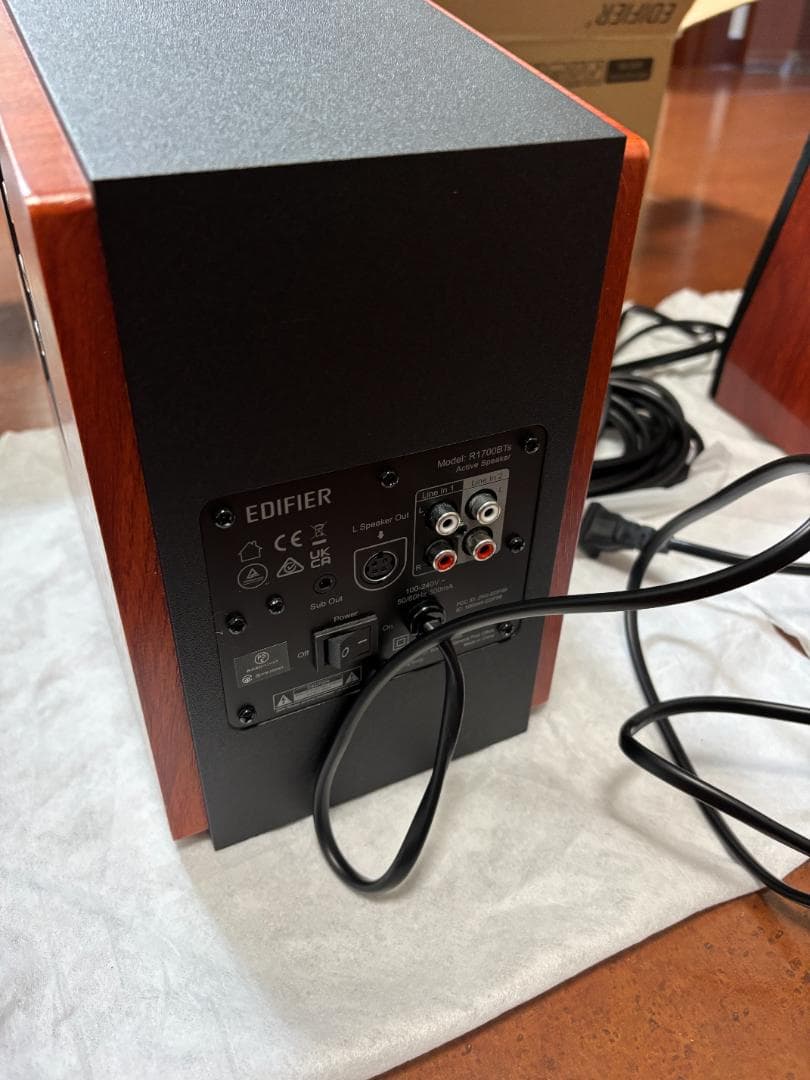 EDIFIER R1700BTs ブックシェルフスピーカー