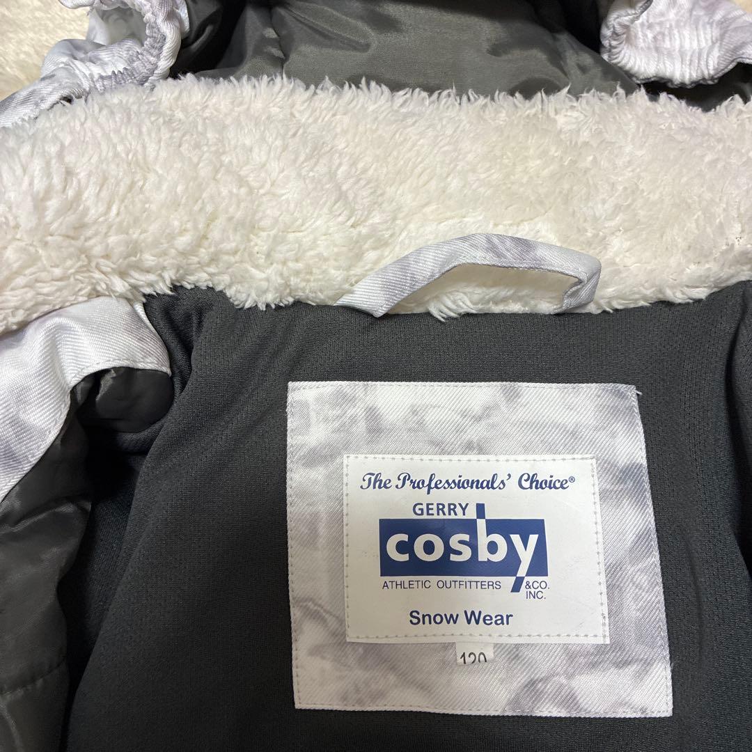 COSBY スキーウエア サイズ調整 上下セット 女の子 グレー120cm