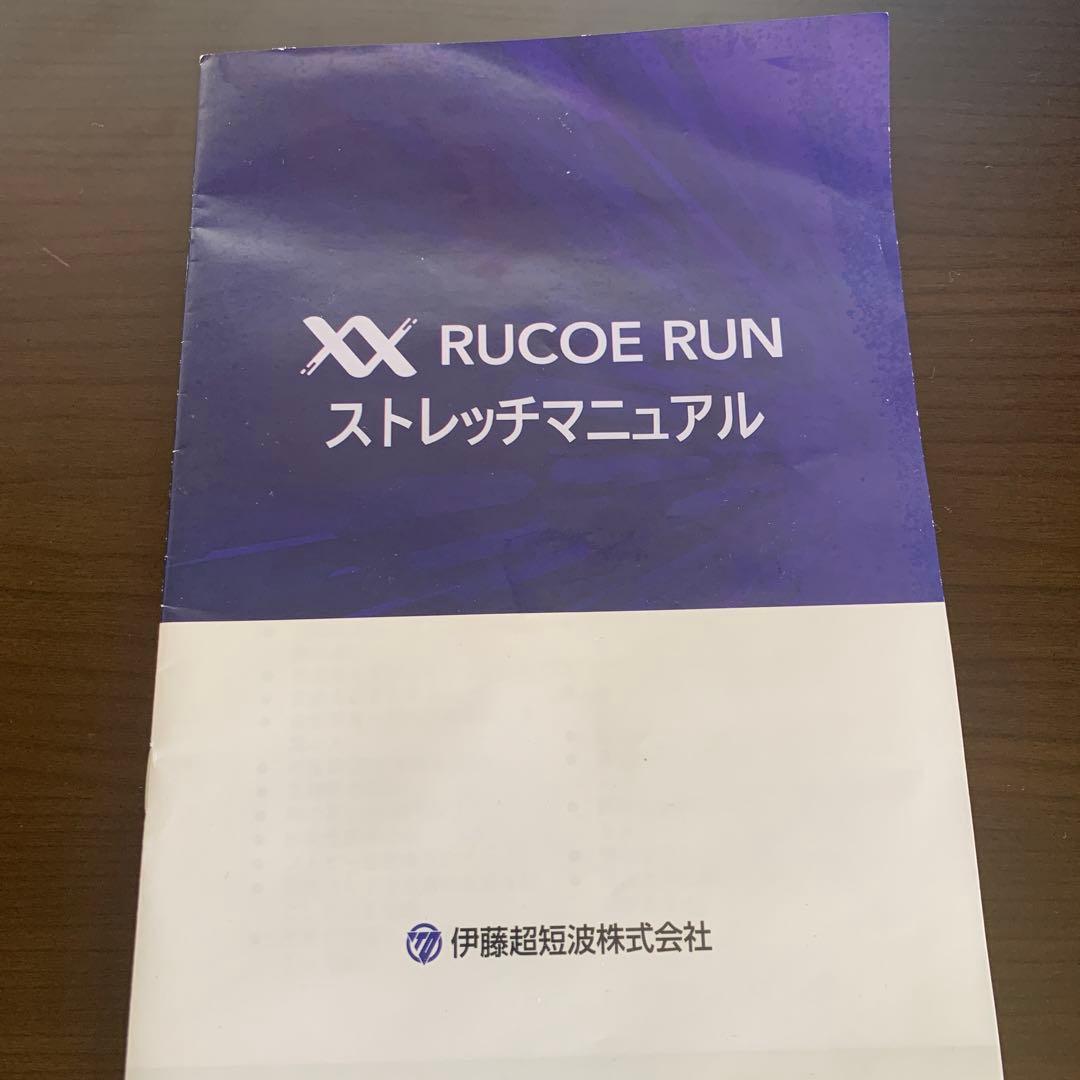 その他 ITO RUCOE RUN BLUE