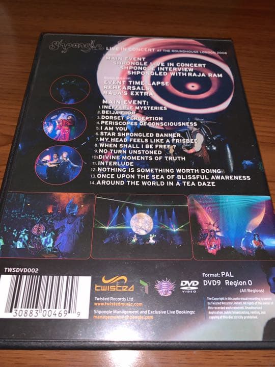 ミュージック shpongle live in concert (rajaram)