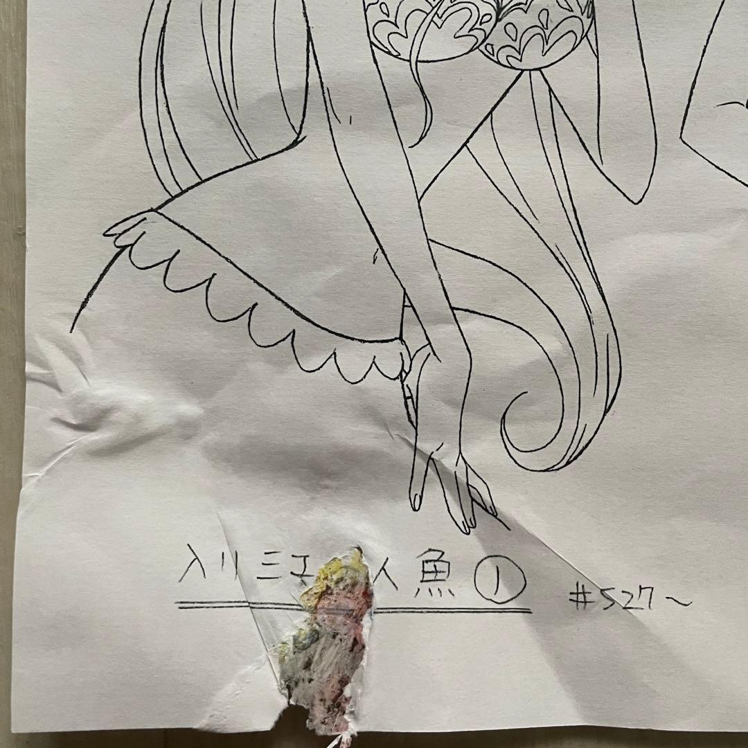 決定稿 1枚 設定資料 メロ Mero 人魚 アデル Aderu フィヨンセ