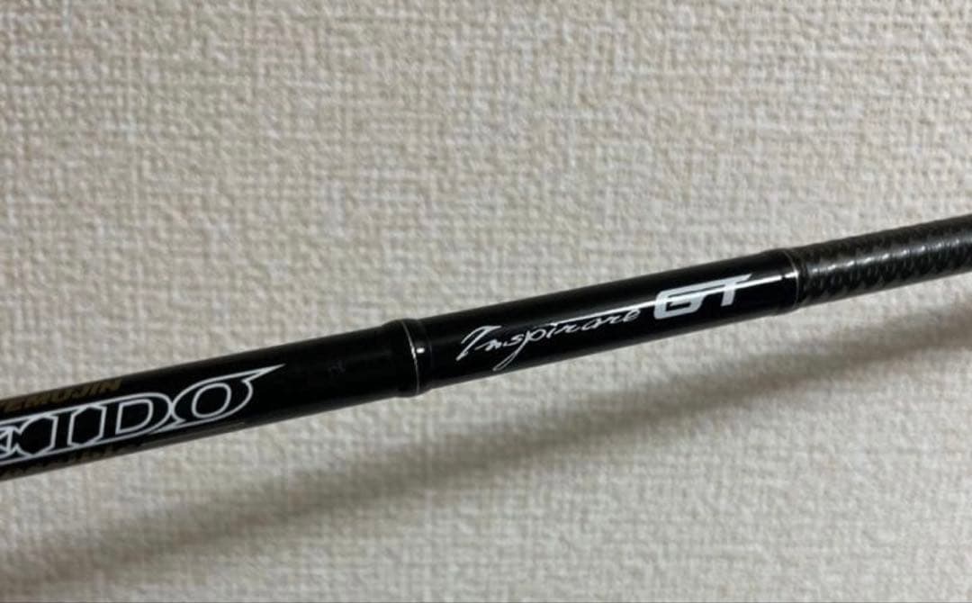 エバーグリーン IGTC-611XMH グランドコブラGT