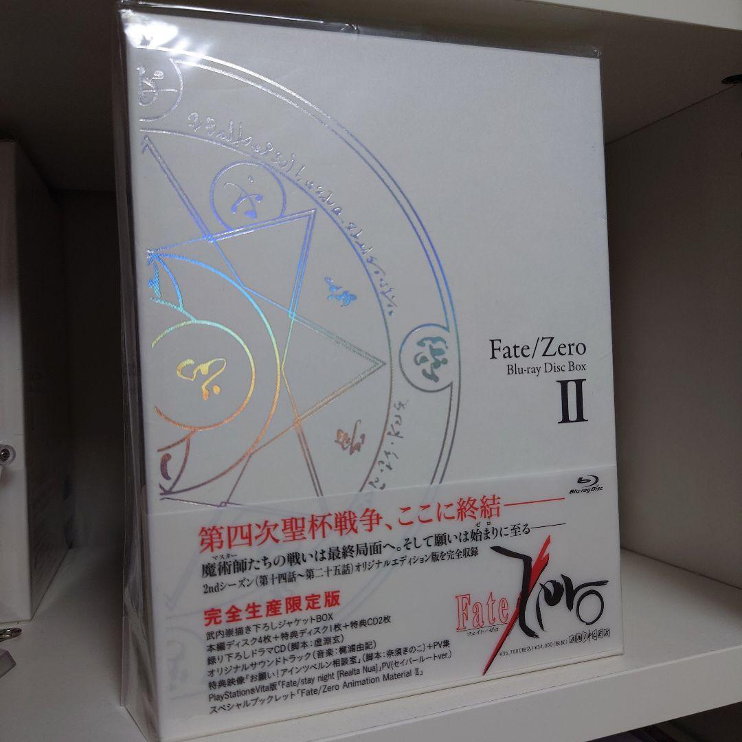 Fate/Zero Blu-ray Disc Box ⅠⅡ