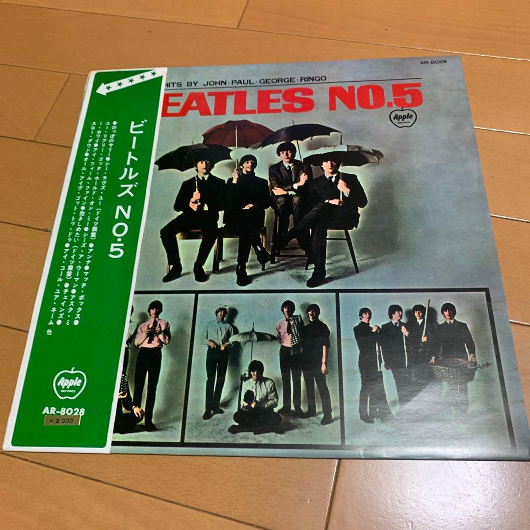 【希少矢印帯】レコード　国内盤　ビートルズ　No.5　LP