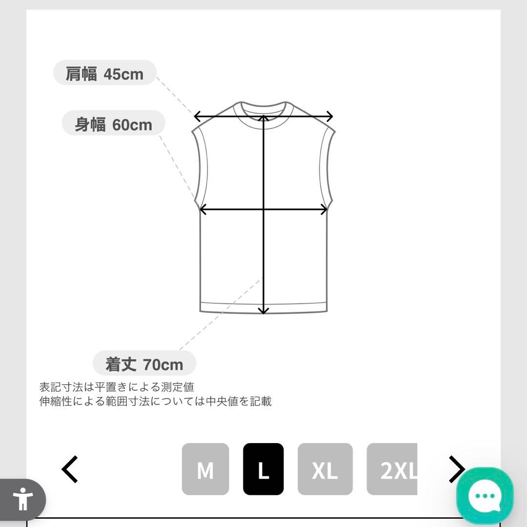 【使用2回】Schott レザーコンビベスト RANCHER ネイビー Lサイズ