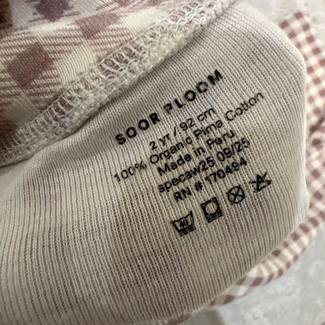 soor ploom Snap Turtleneck エッセンシャル 2y