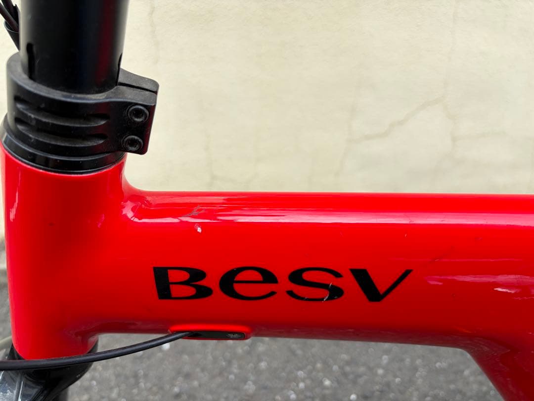 送料込 besv psa1 電動アシスト自転車