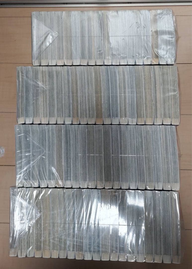 キングダム 1巻〜78巻セット 原泰久 集英社 ヤングジャンプコミックス