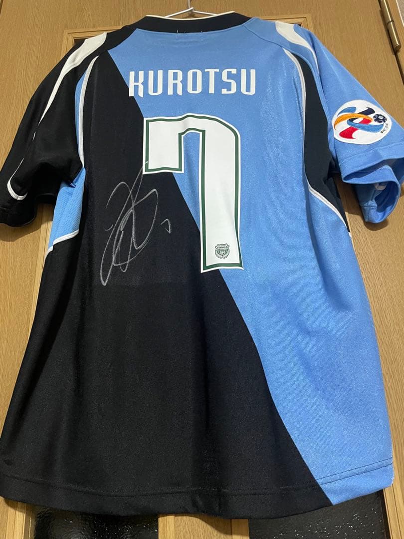 川崎フロンターレ 2009年 黒津勝 ACLユニフォーム