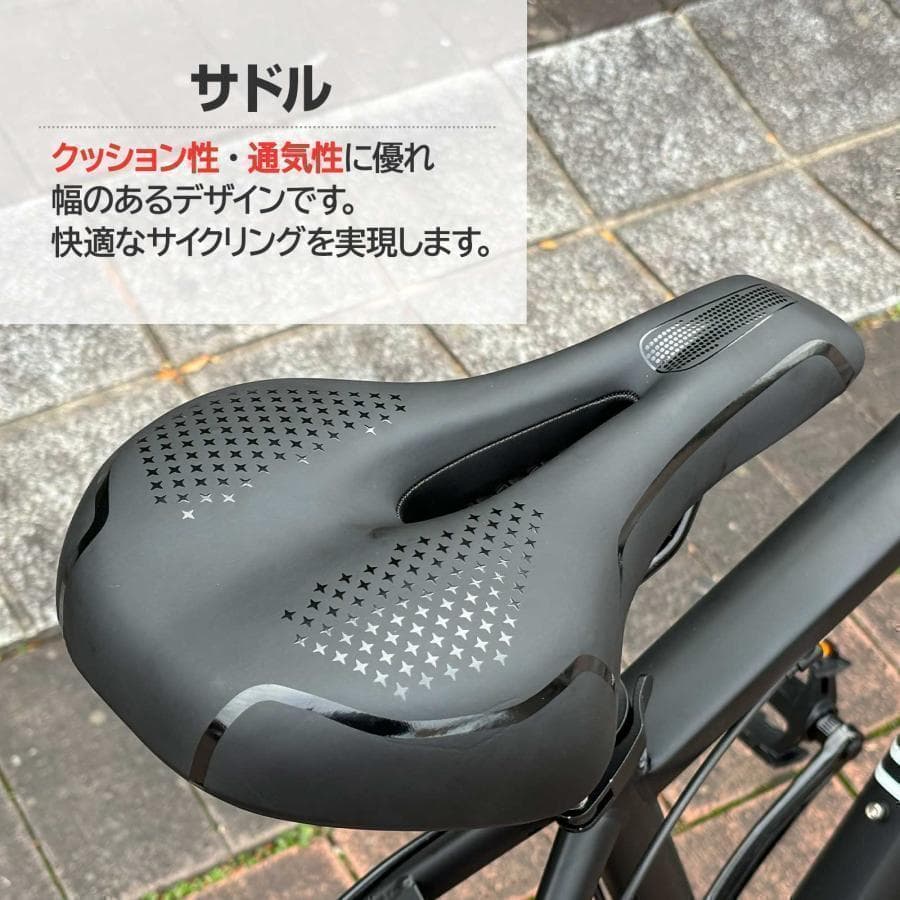 b1754マウンテンバイク 26インチ 21段変速軽量 自転車 アウトドア 黒