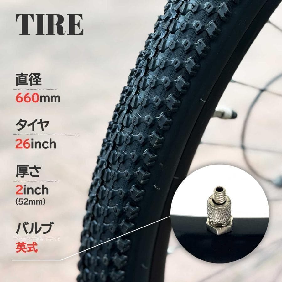 b1754マウンテンバイク 26インチ 21段変速軽量 自転車 アウトドア 黒