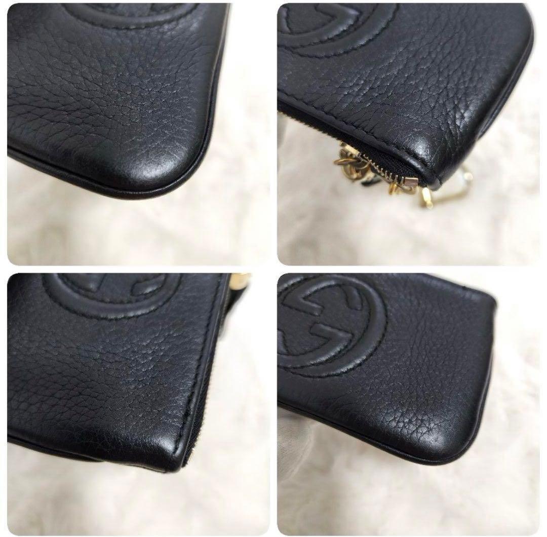小物 GUCCI