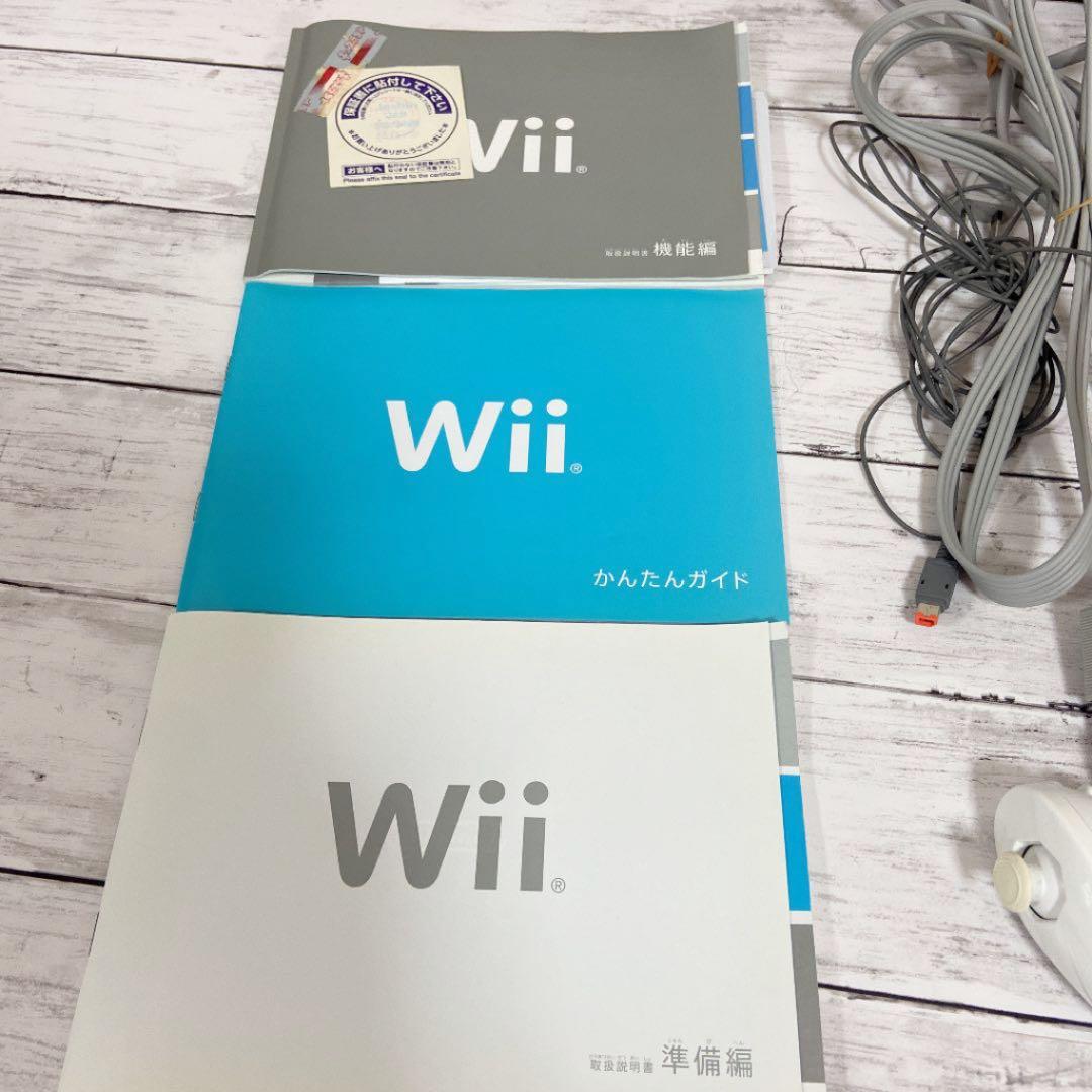 Nintendo Wii   本体　カセット　まとめ売り　おウチカラオケ　マリオ