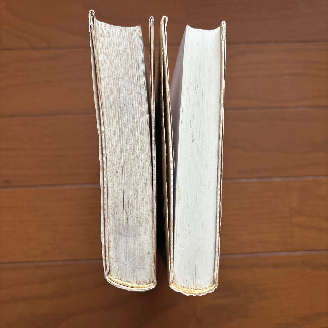 わたなべまさこ名作集　おかあさま　全2巻