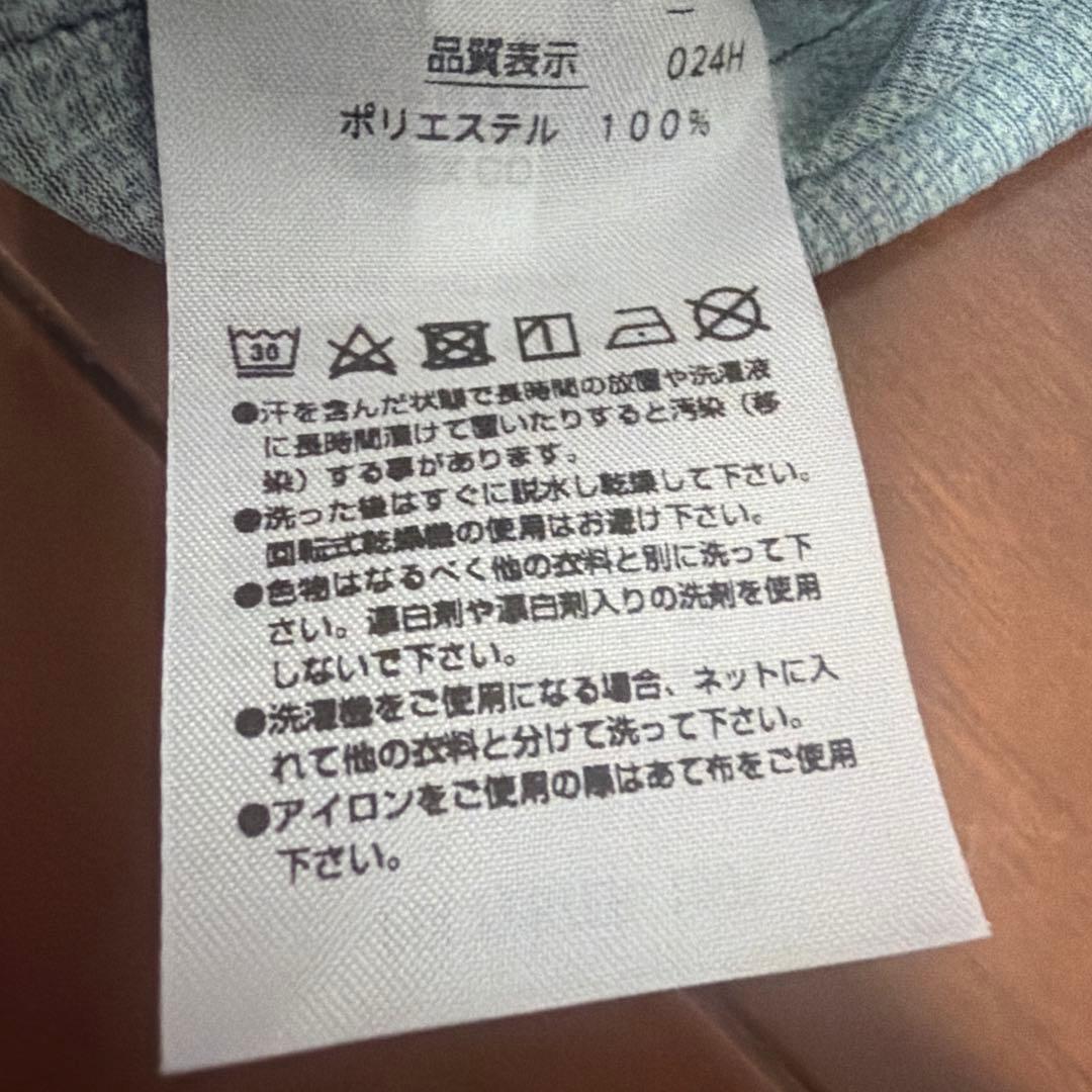 ヨネックス ウィメンズゲームシャツ&スカート　セットアップO