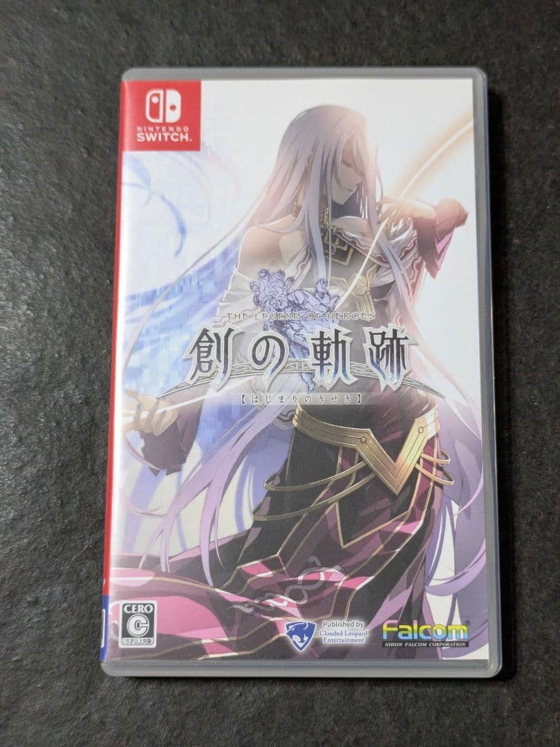 英雄伝説 閃の軌跡 創の軌跡 5セット switch