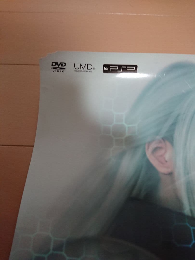 FF7 ADVENT CHILDREN 販促ポスター１枚