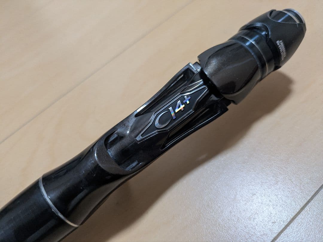ポイズングロリアス XC 170M-G ジャッカル シマノ バス釣り 送料込み