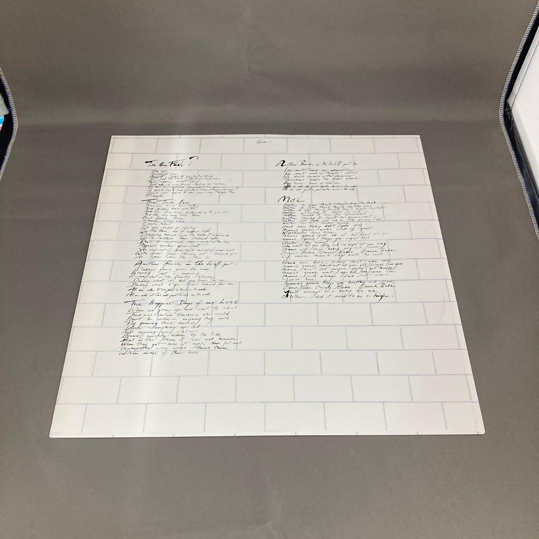 a*r様 ピンク・フロイド　ザ・ウォール　レコード