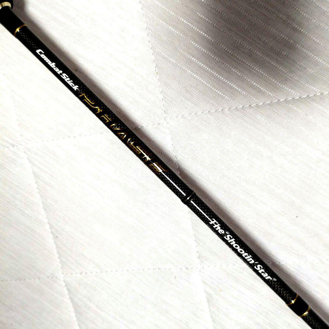 エバーグリーン フェイズ PCSC-66ML+ シューティンスター【着払い】