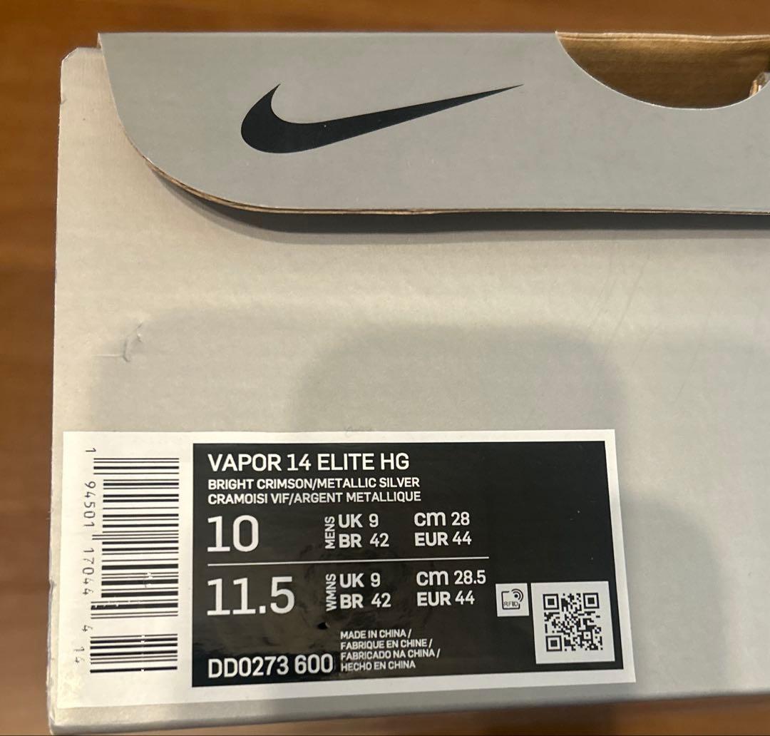 【新品未使用】NIKE MERCURIAL VAPOR14 ELITE HG28