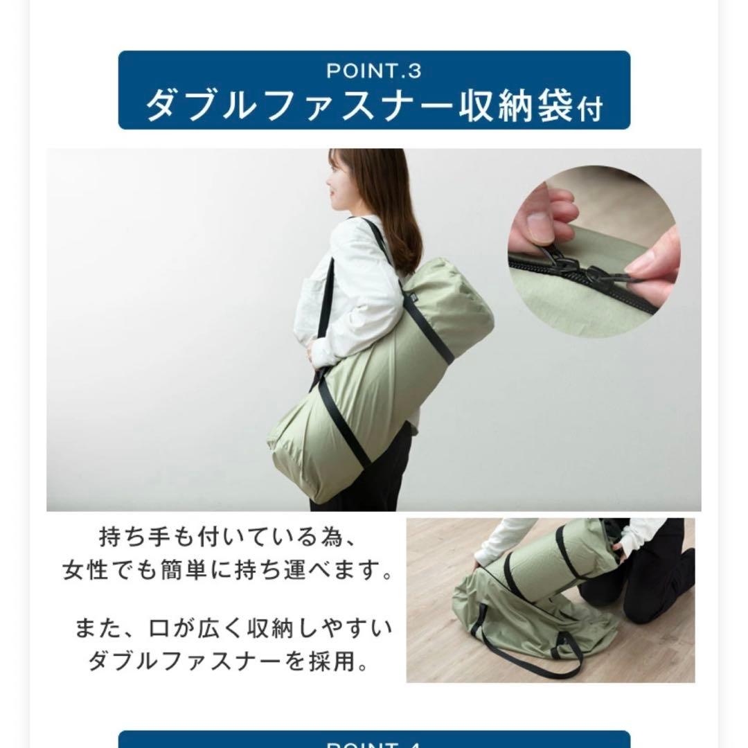 美品✨エンドレスベース　アウトドア インフレーターマット 8cm 高反発2セット