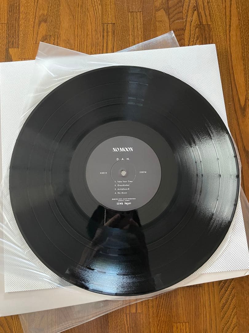 D.A.N. / No Moon レコード