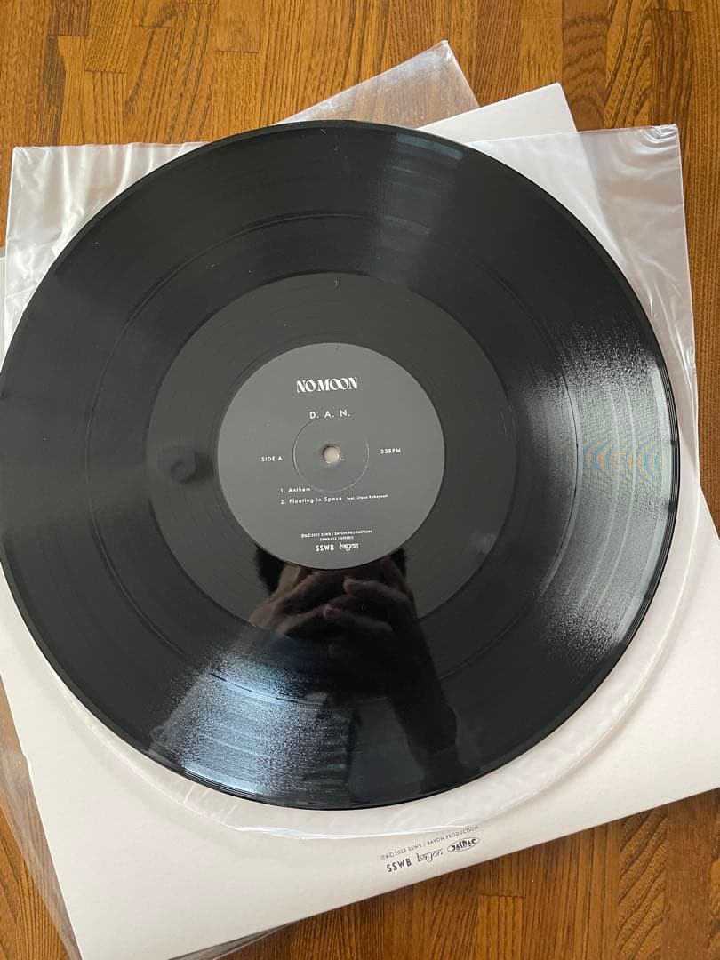 D.A.N. / No Moon レコード
