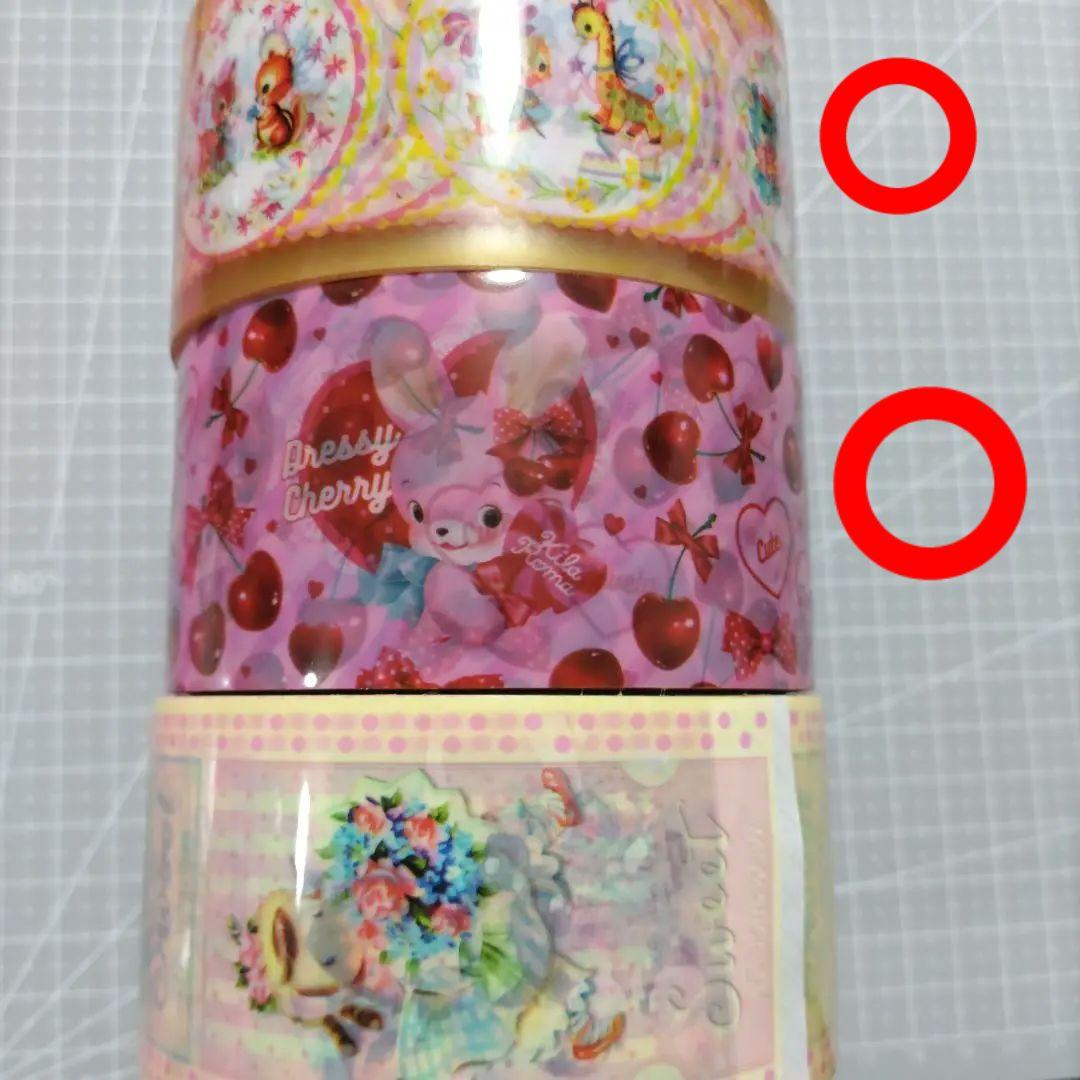 作家様oppテープ 中古８本