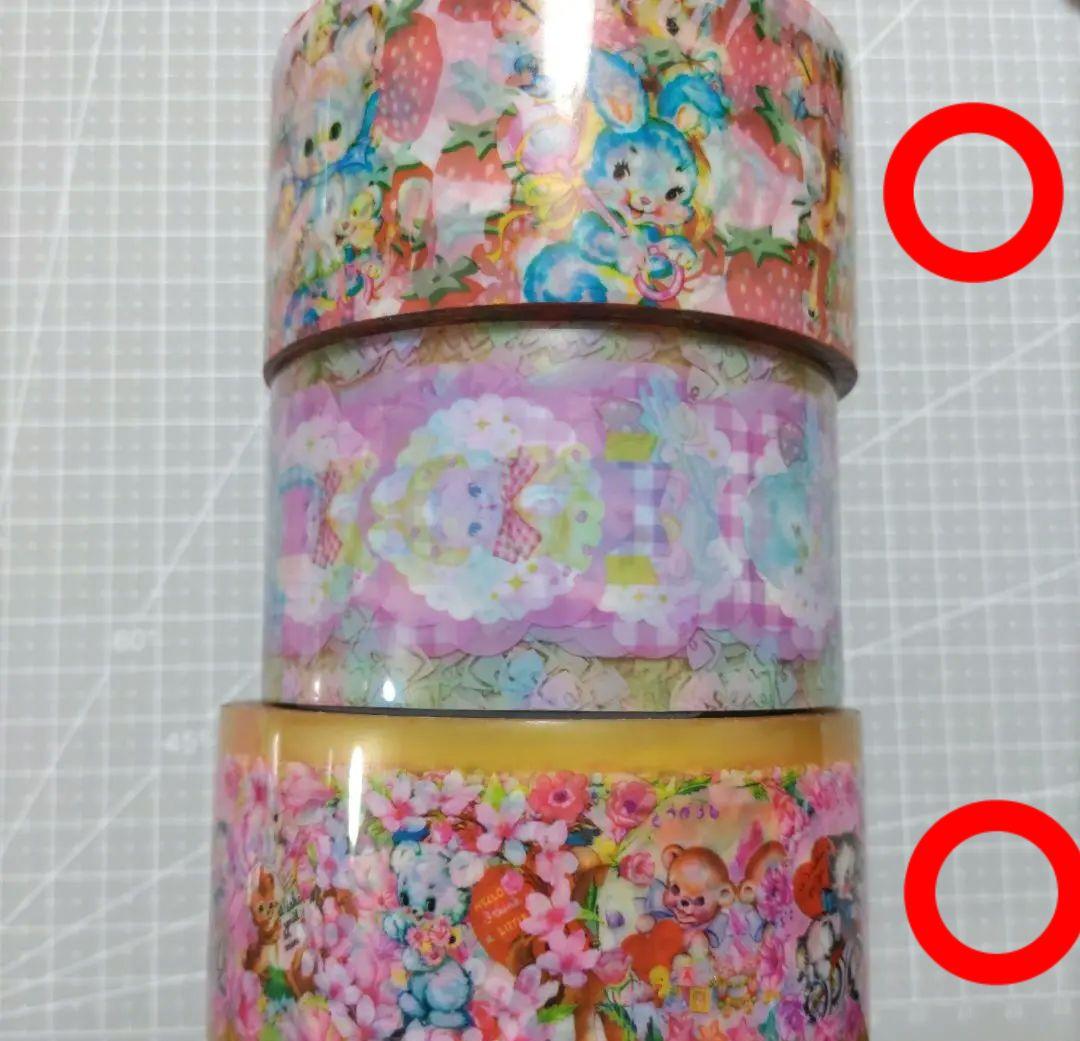 作家様oppテープ 中古８本