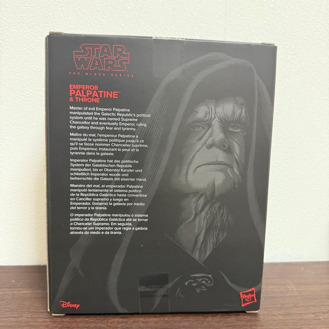 ハズブロ　ブラックシリーズ　スターウォーズ　パルパティーン皇帝&玉座セット