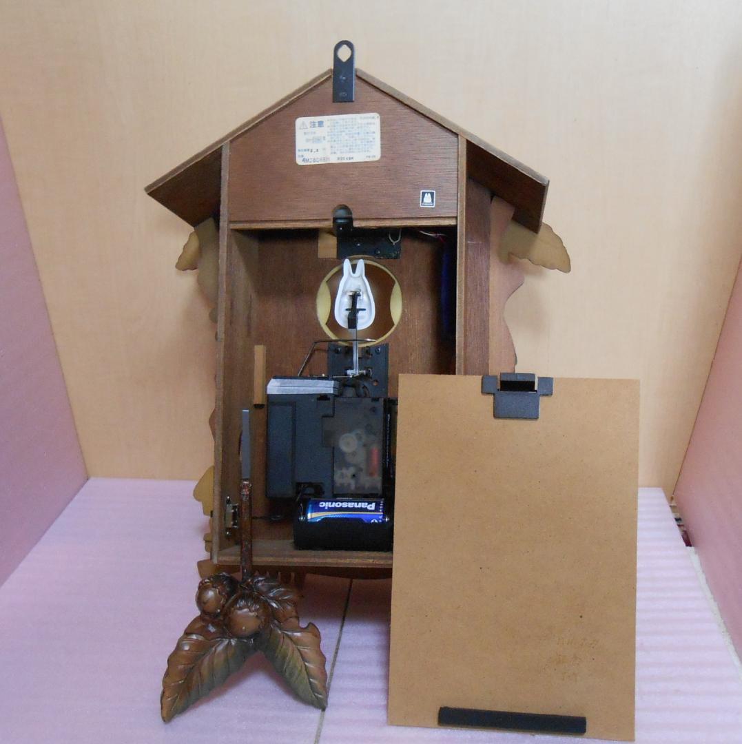 ♡ミル‥♡　となりのトトロ掛け時計Ｍ806MA-53