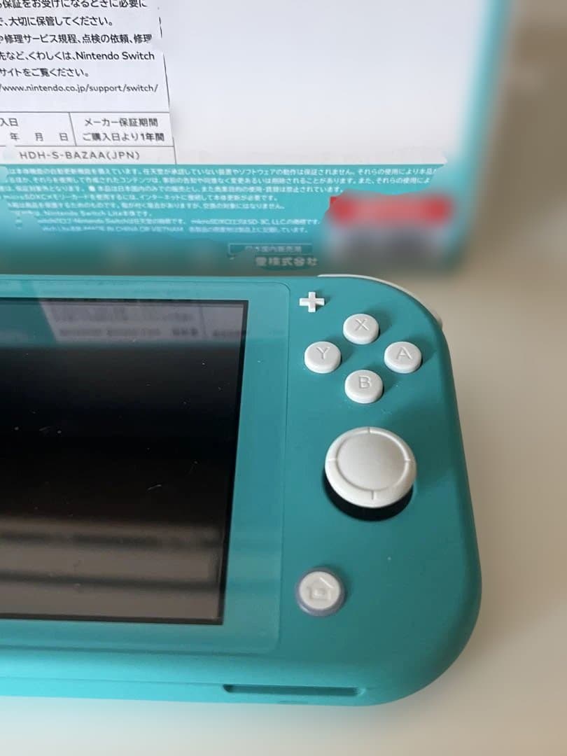 【美品】Nintendo Switch Lite ターコイズ 本体