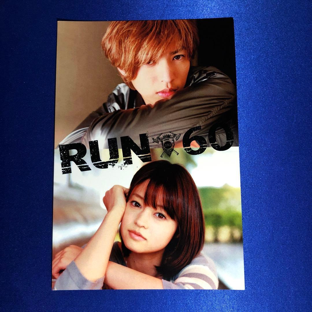 RUN 60 DVD☆セル版 レア 希少